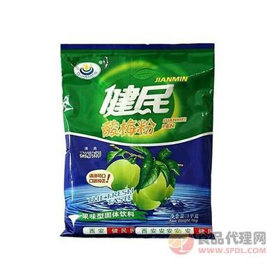 健民酸梅粉1kg